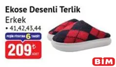 EKOSE DESENLİ TERLİK ERKEK fiyat ve kampanya bilgisi